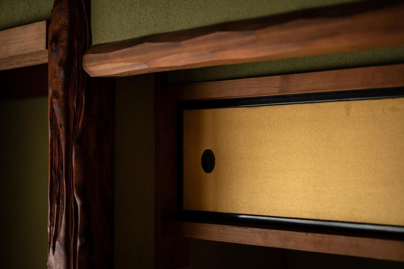 Hotel Koo Otsuhyakucho Ruang foto